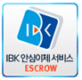 인증마크